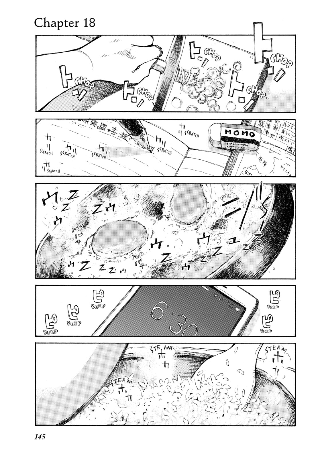 Read Back When You Called Us Devils chapter 18 image 0 on Lezhin