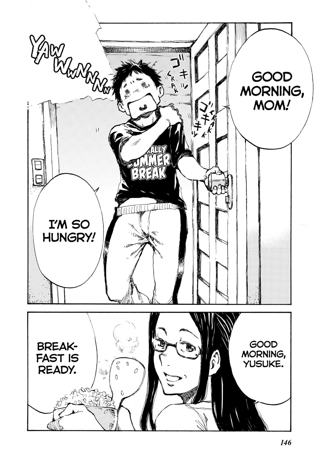 Read Back When You Called Us Devils chapter 18 image 1 on Lezhin