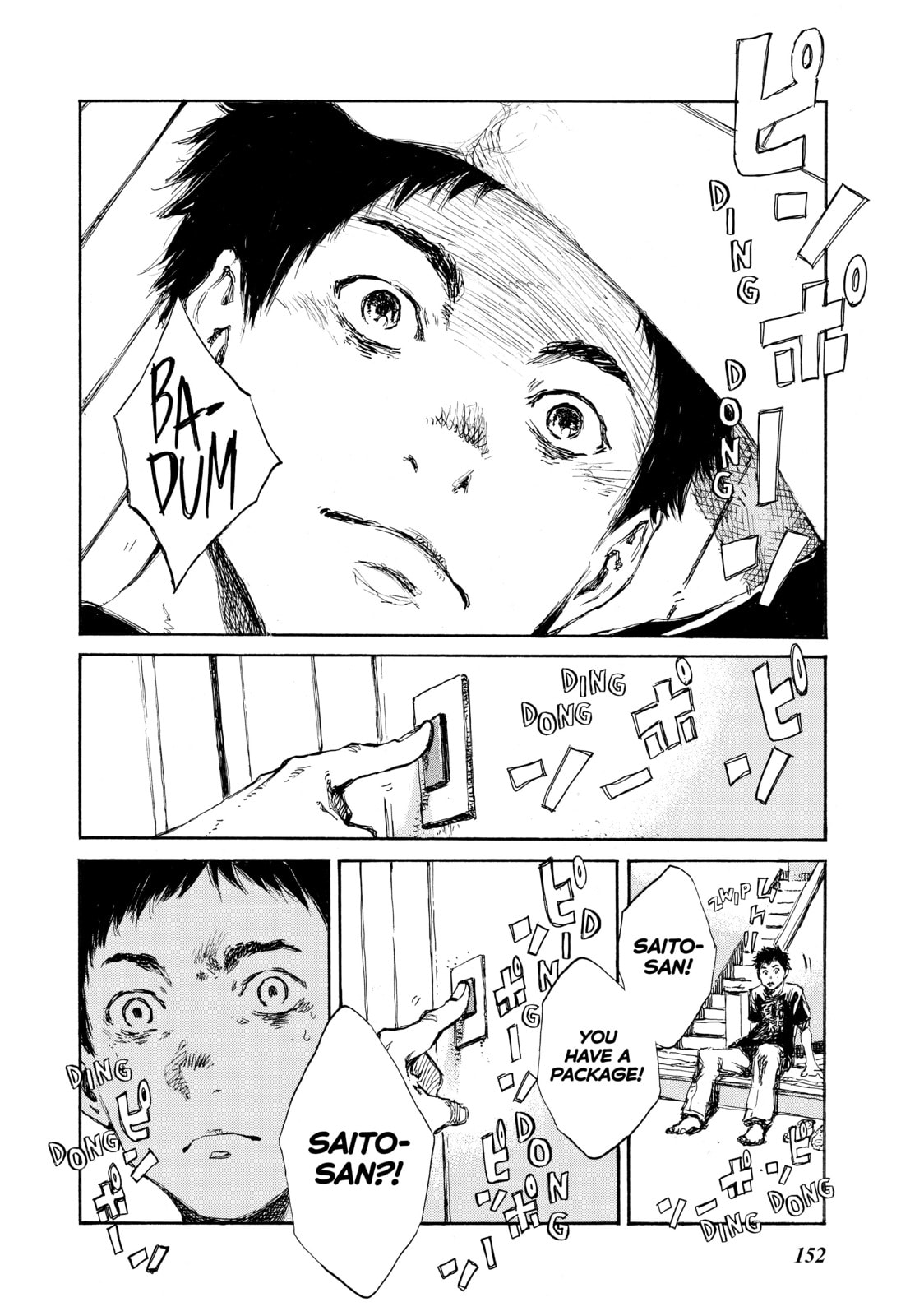 Read Back When You Called Us Devils chapter 18 image 7 on Lezhin