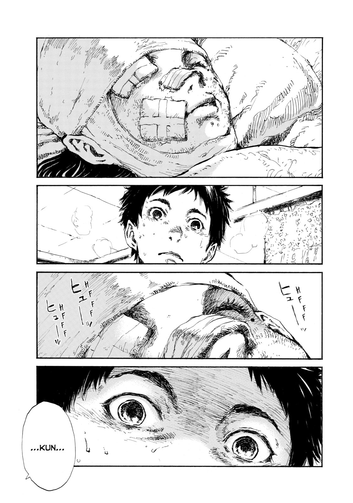 Read Back When You Called Us Devils chapter 19 image 2 on Lezhin