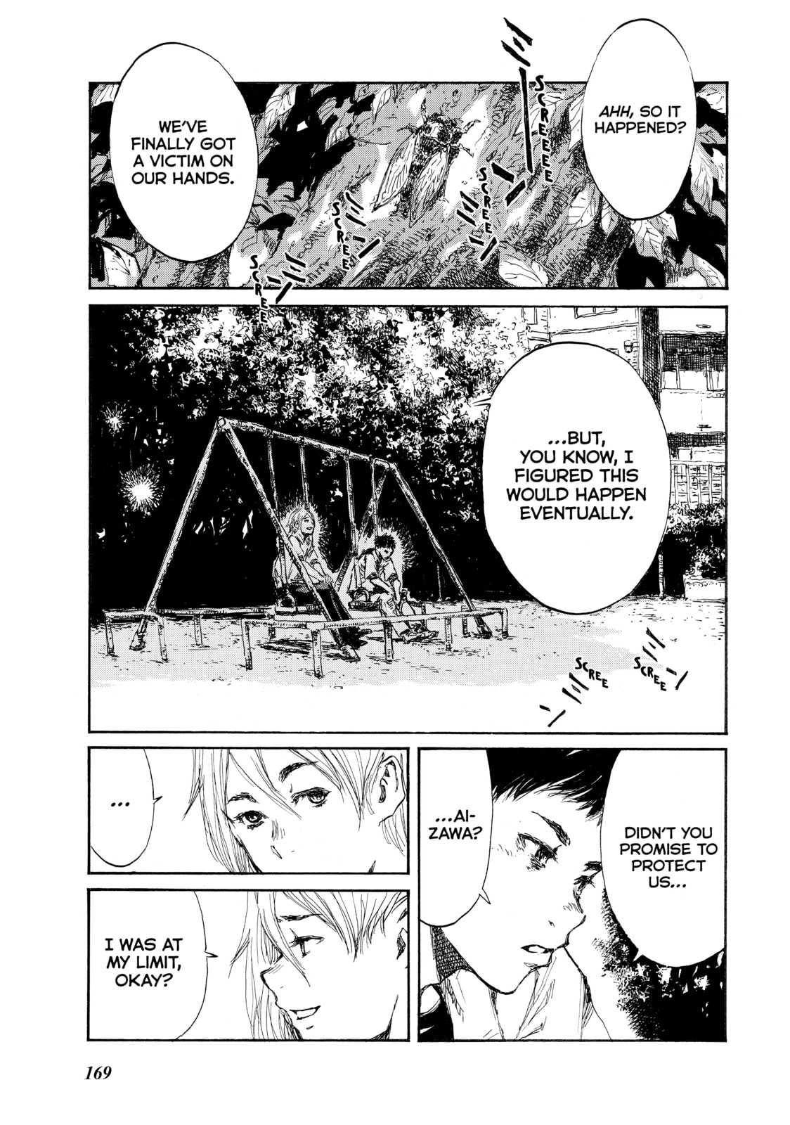Read Back When You Called Us Devils chapter 19 image 6 on Lezhin