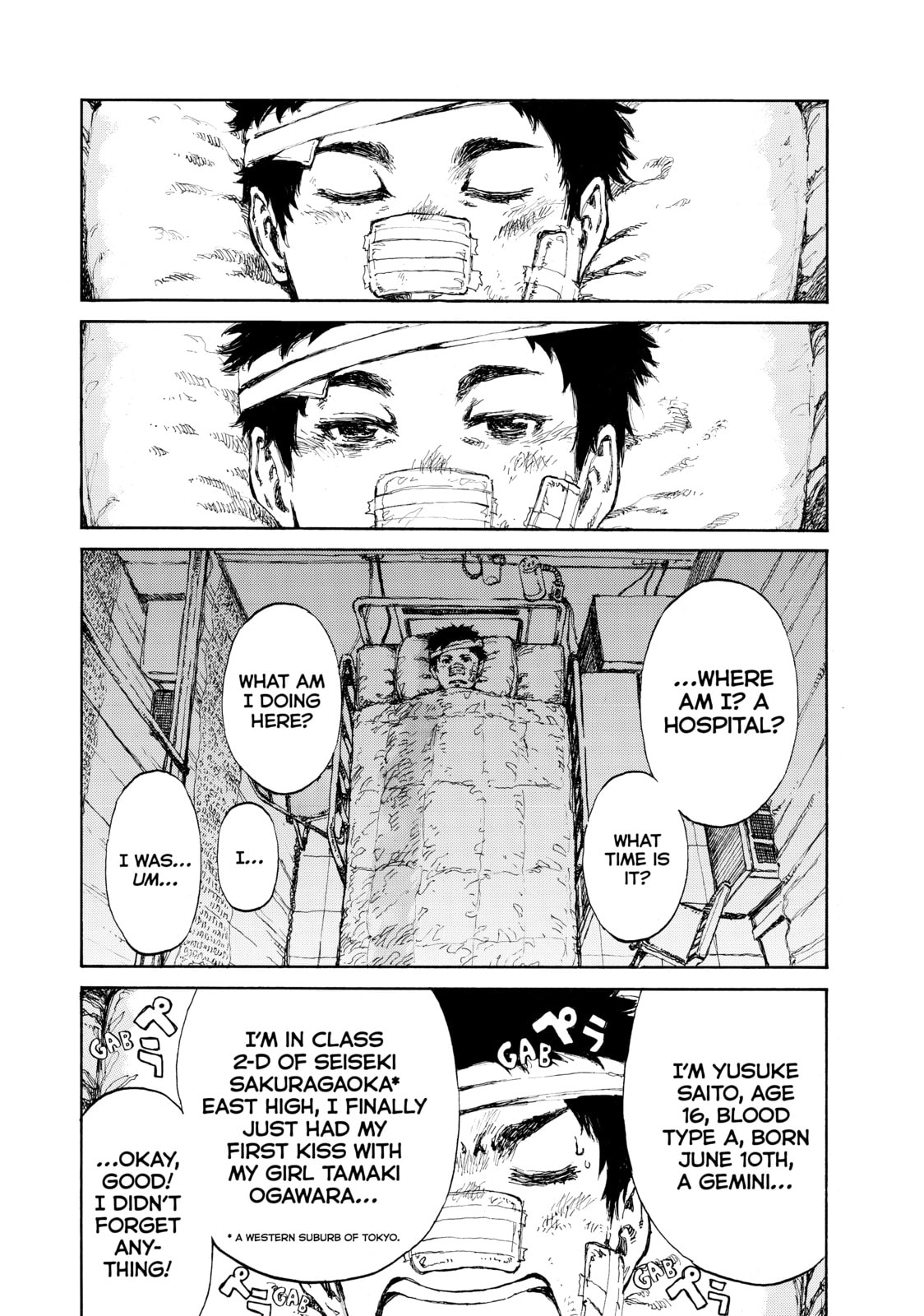 Read Back When You Called Us Devils chapter 2 image 1 on Lezhin
