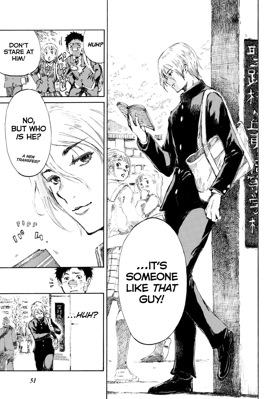 Read Back When You Called Us Devils chapter 2 image 18 on Lezhin