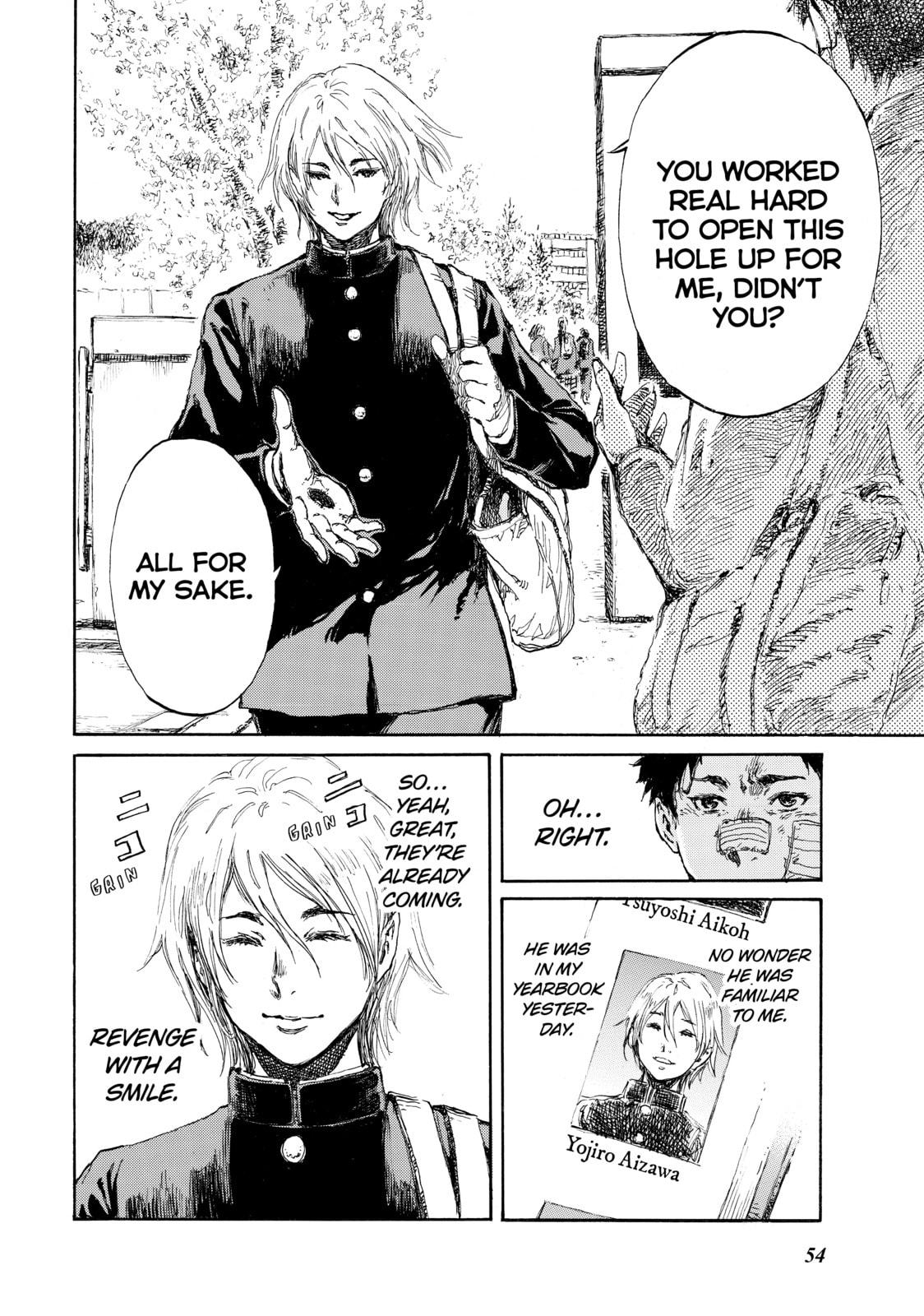 Read Back When You Called Us Devils chapter 2 image 21 on Lezhin