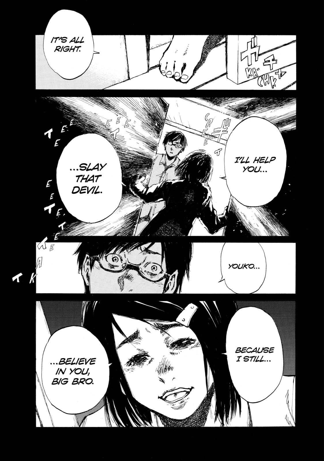 Read Back When You Called Us Devils chapter 22 image 6 on Lezhin