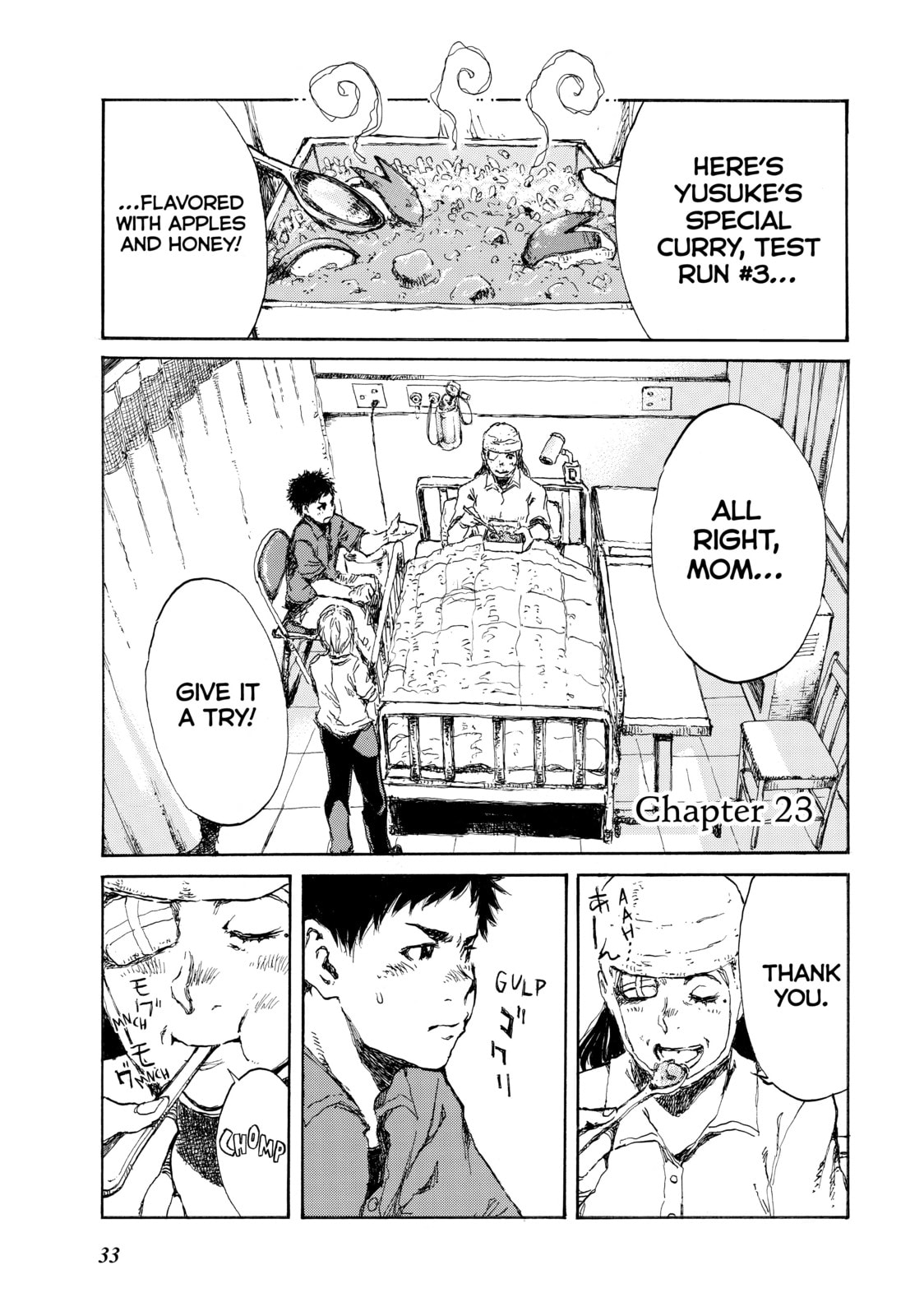 Read Back When You Called Us Devils chapter 23 image 0 on Lezhin