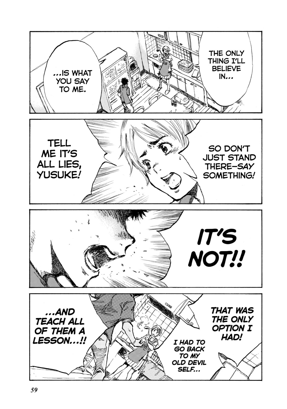 Read Back When You Called Us Devils chapter 24 image 12 on Lezhin