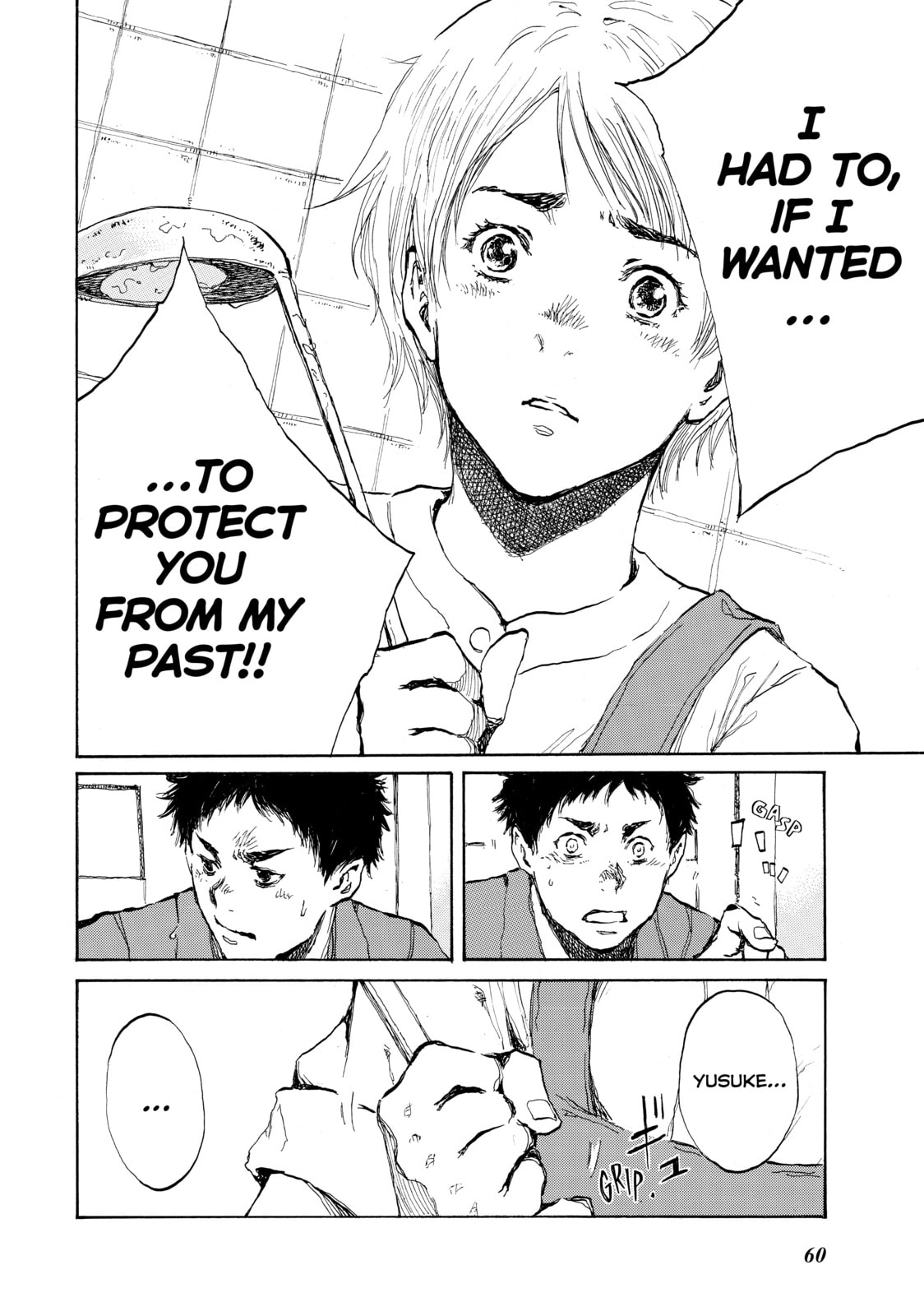 Read Back When You Called Us Devils chapter 24 image 13 on Lezhin