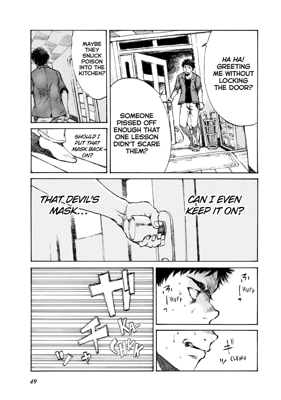 Read Back When You Called Us Devils chapter 24 image 2 on Lezhin