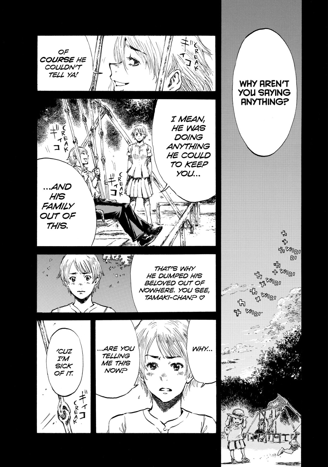 Read Back When You Called Us Devils chapter 24 image 8 on Lezhin