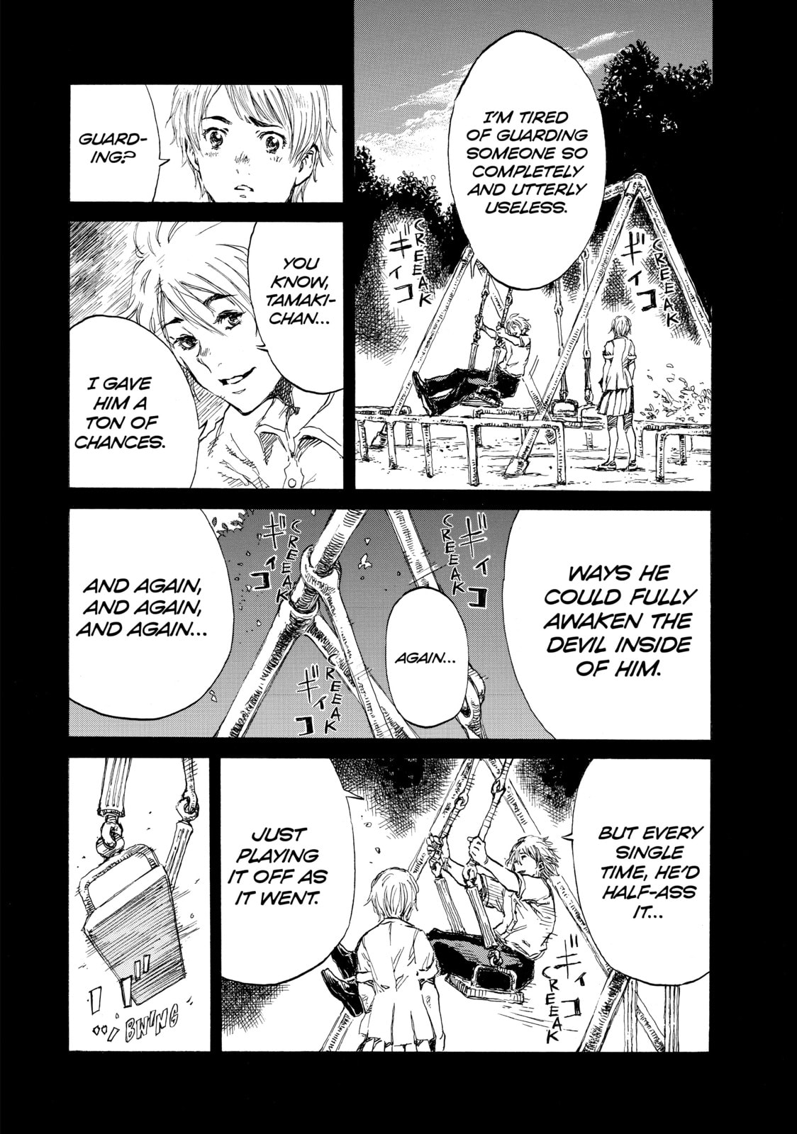 Read Back When You Called Us Devils chapter 24 image 9 on Lezhin