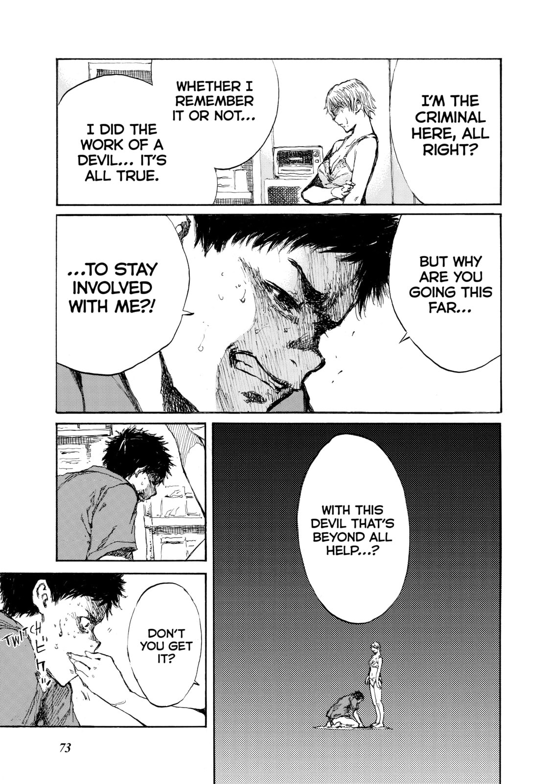Read Back When You Called Us Devils chapter 25 image 10 on Lezhin
