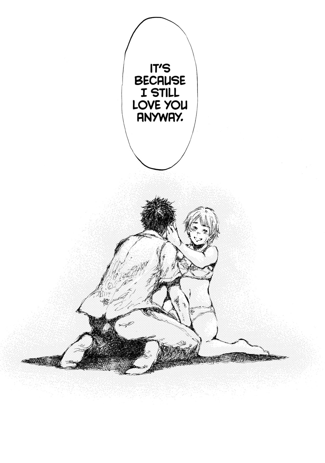 Read Back When You Called Us Devils chapter 25 image 11 on Lezhin