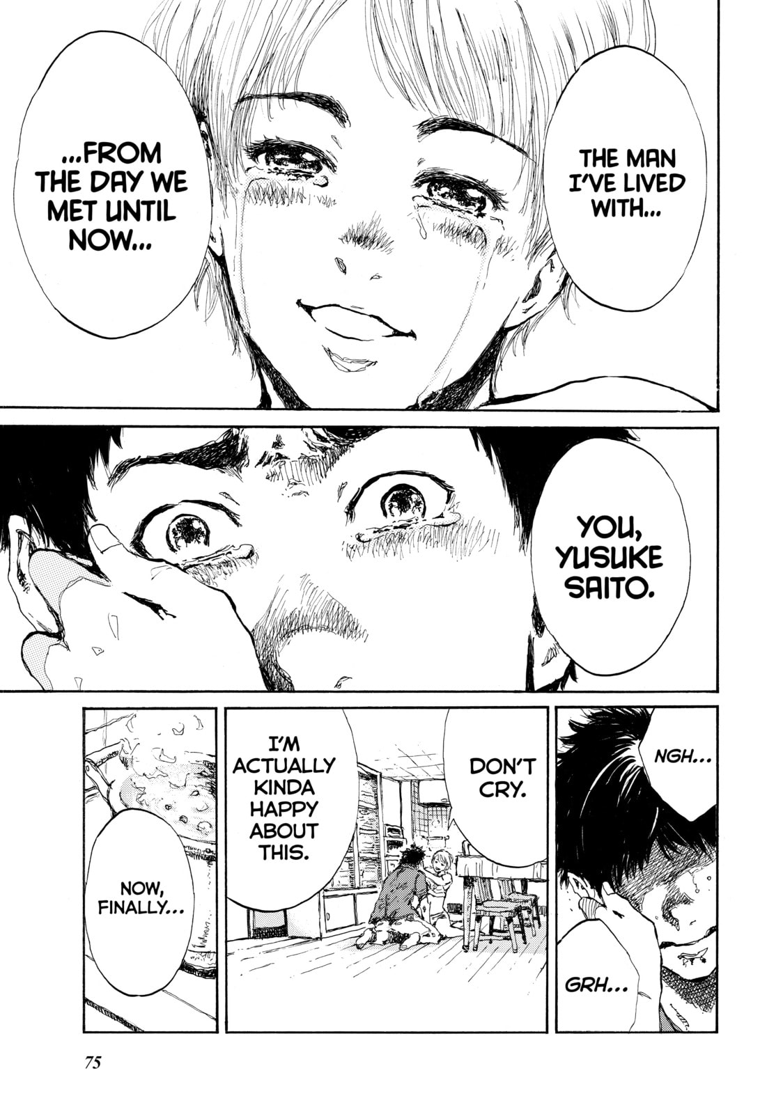 Read Back When You Called Us Devils chapter 25 image 12 on Lezhin