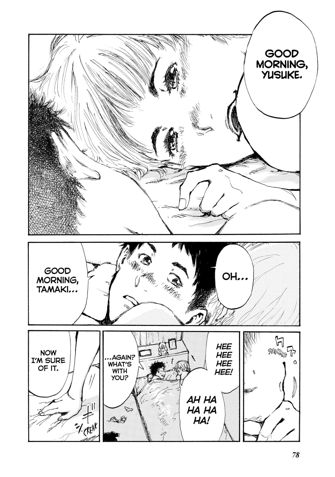 Read Back When You Called Us Devils chapter 25 image 15 on Lezhin