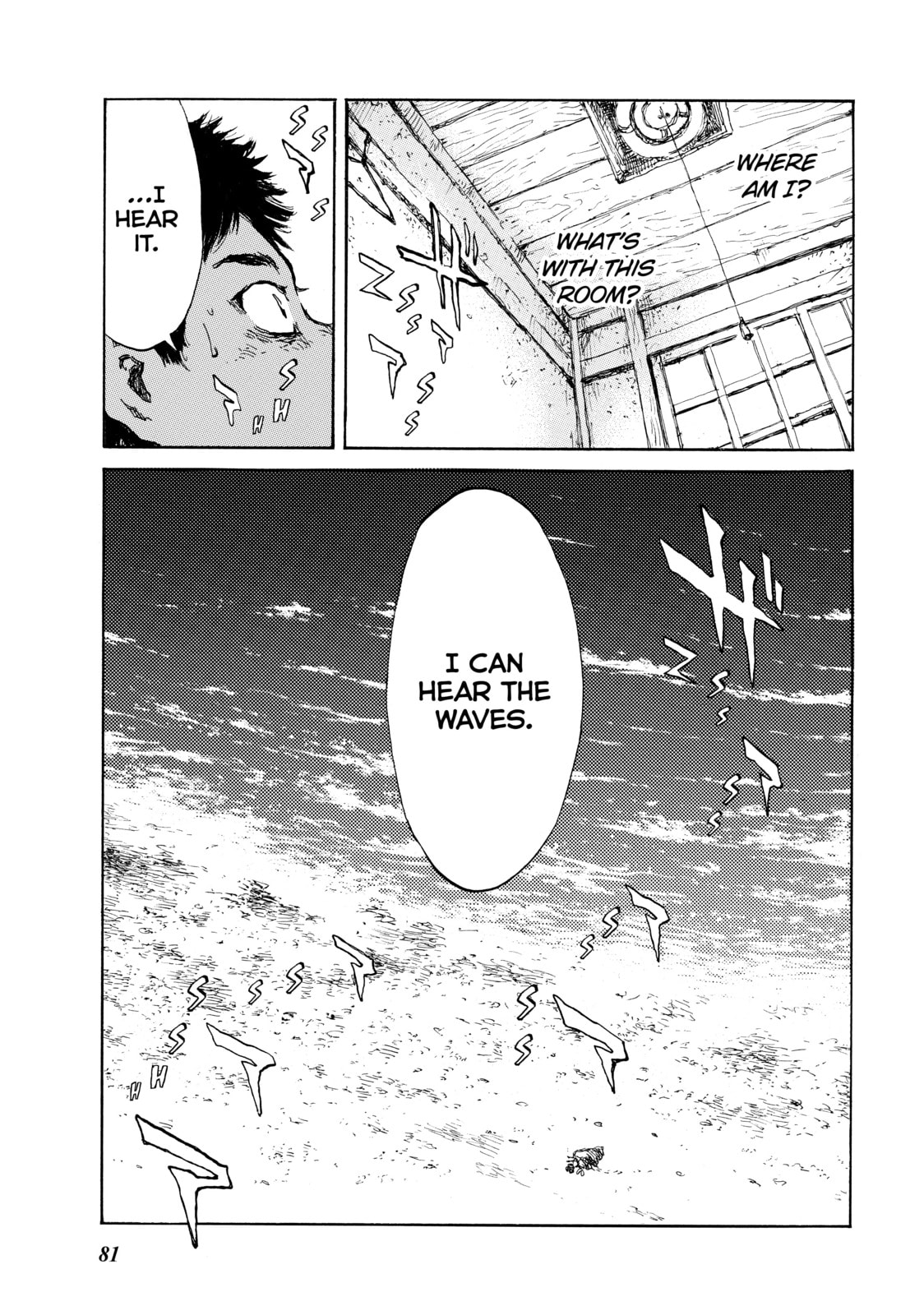 Read Back When You Called Us Devils chapter 25 image 18 on Lezhin