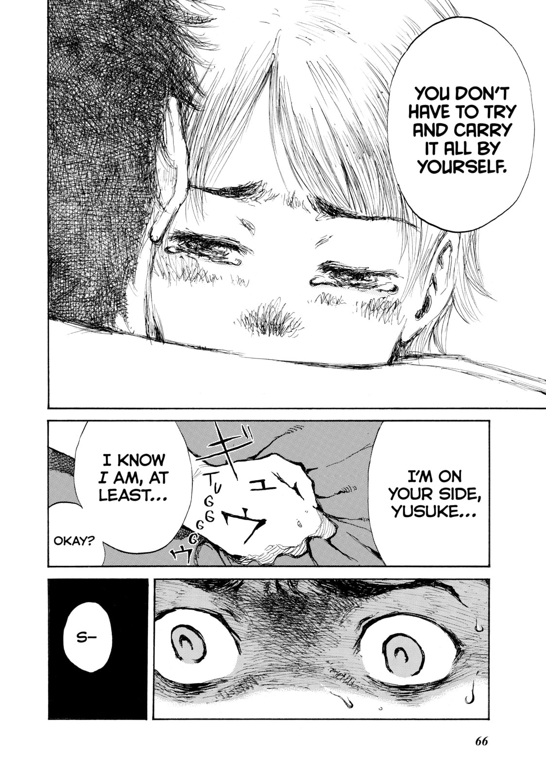 Read Back When You Called Us Devils chapter 25 image 3 on Lezhin