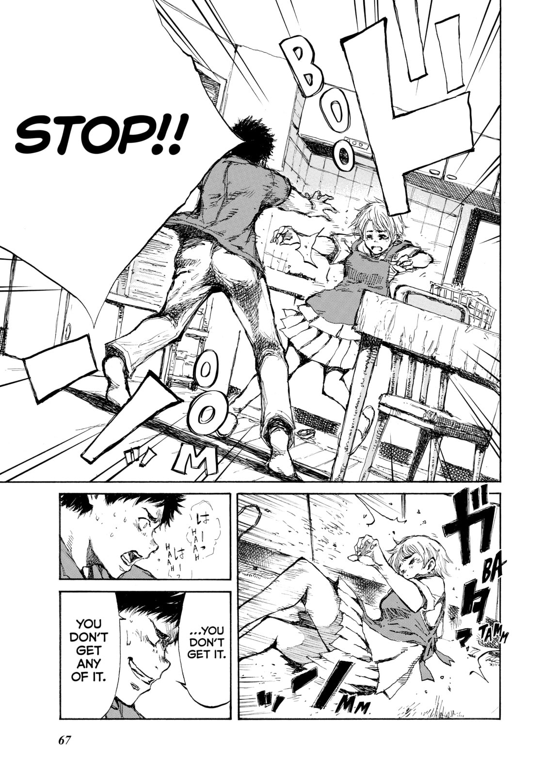 Read Back When You Called Us Devils chapter 25 image 4 on Lezhin
