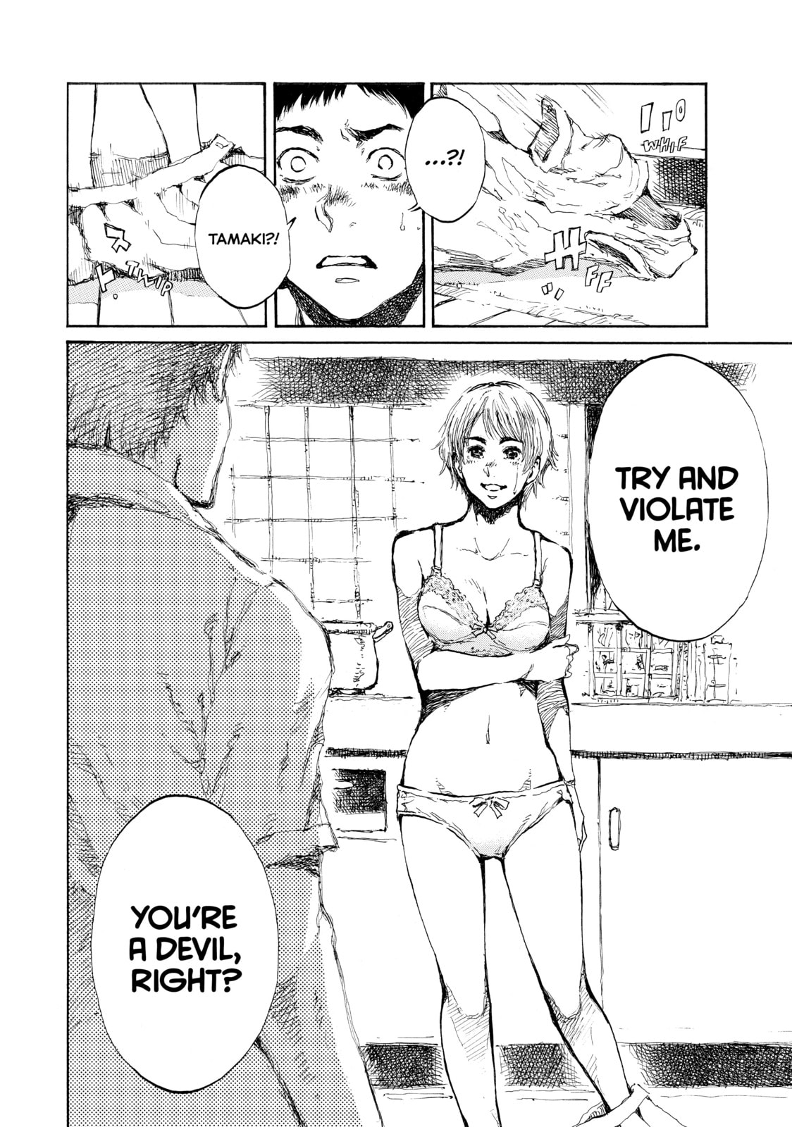 Read Back When You Called Us Devils chapter 25 image 7 on Lezhin