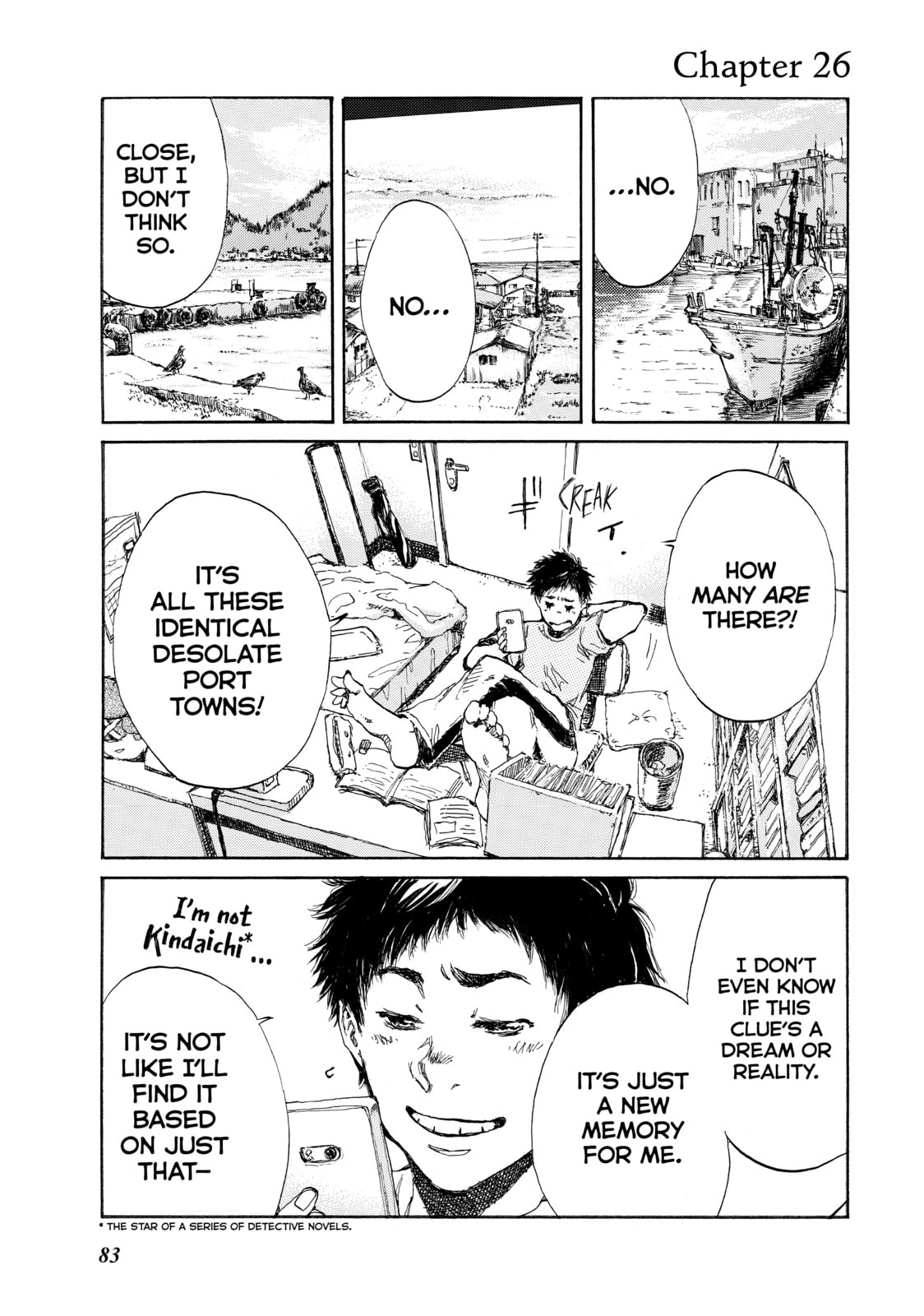 Read Back When You Called Us Devils chapter 26 image 0 on Lezhin
