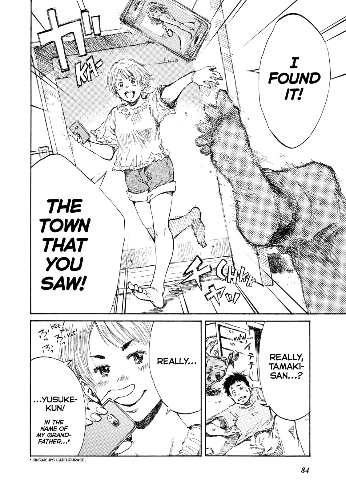 Read Back When You Called Us Devils chapter 26 image 1 on Lezhin