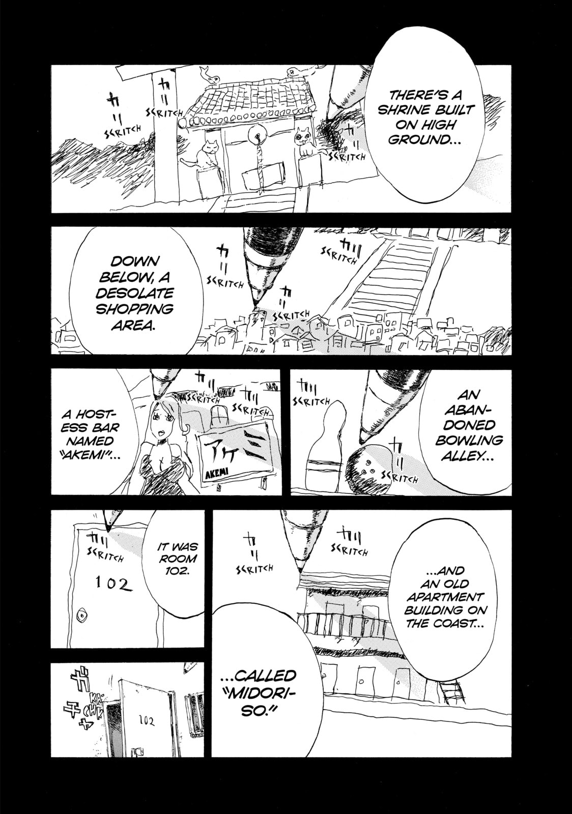 Read Back When You Called Us Devils chapter 26 image 3 on Lezhin