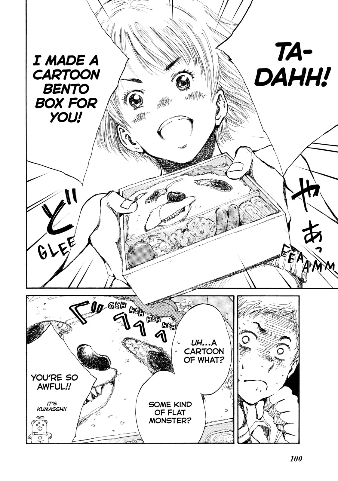 Read Back When You Called Us Devils chapter 27 image 1 on Lezhin