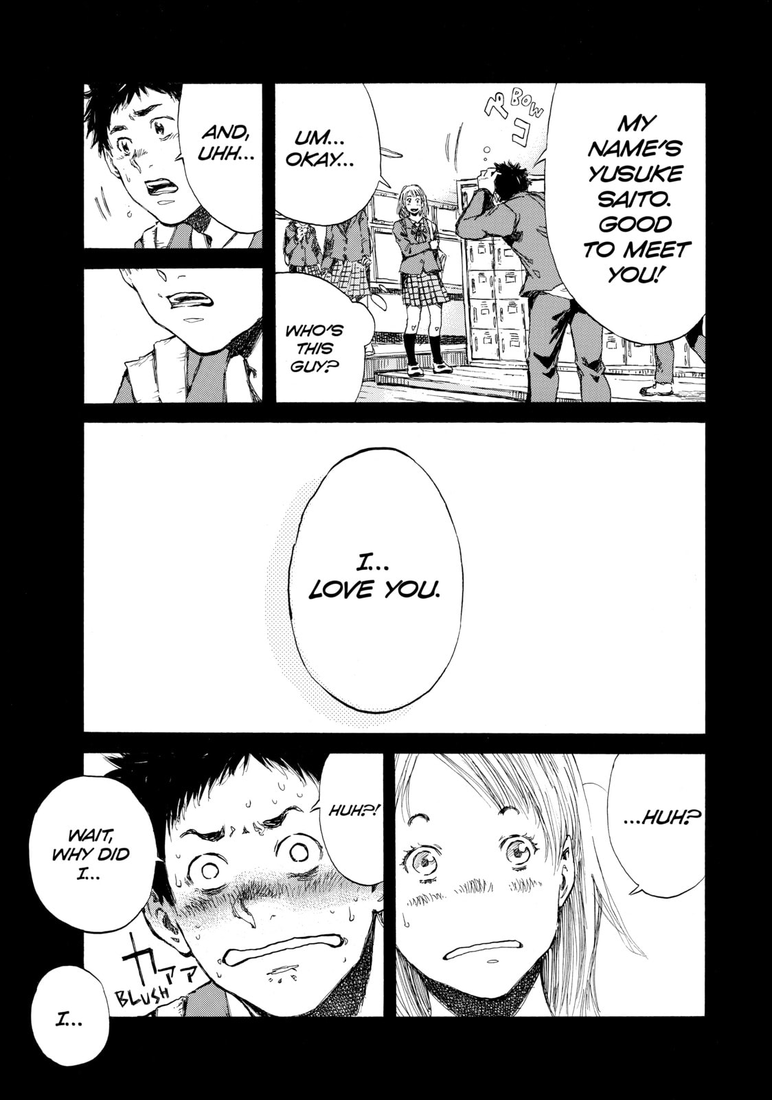Read Back When You Called Us Devils chapter 28 image 6 on Lezhin
