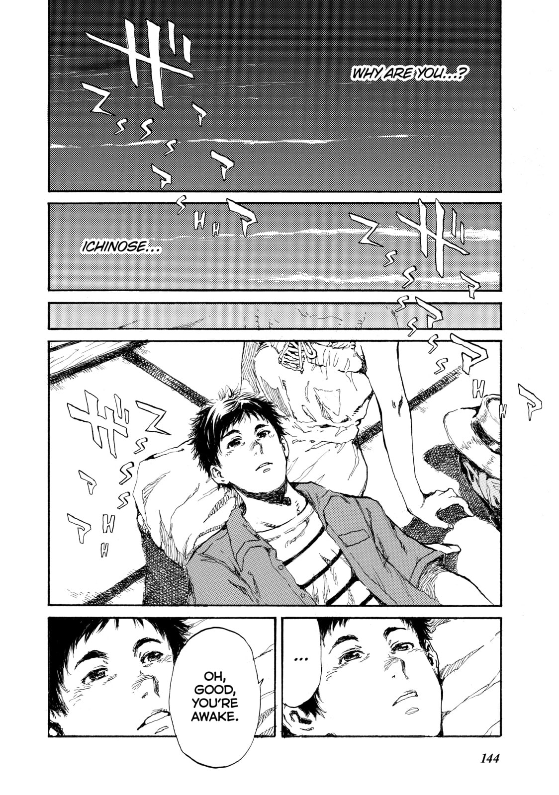 Read Back When You Called Us Devils chapter 29 image 13 on Lezhin