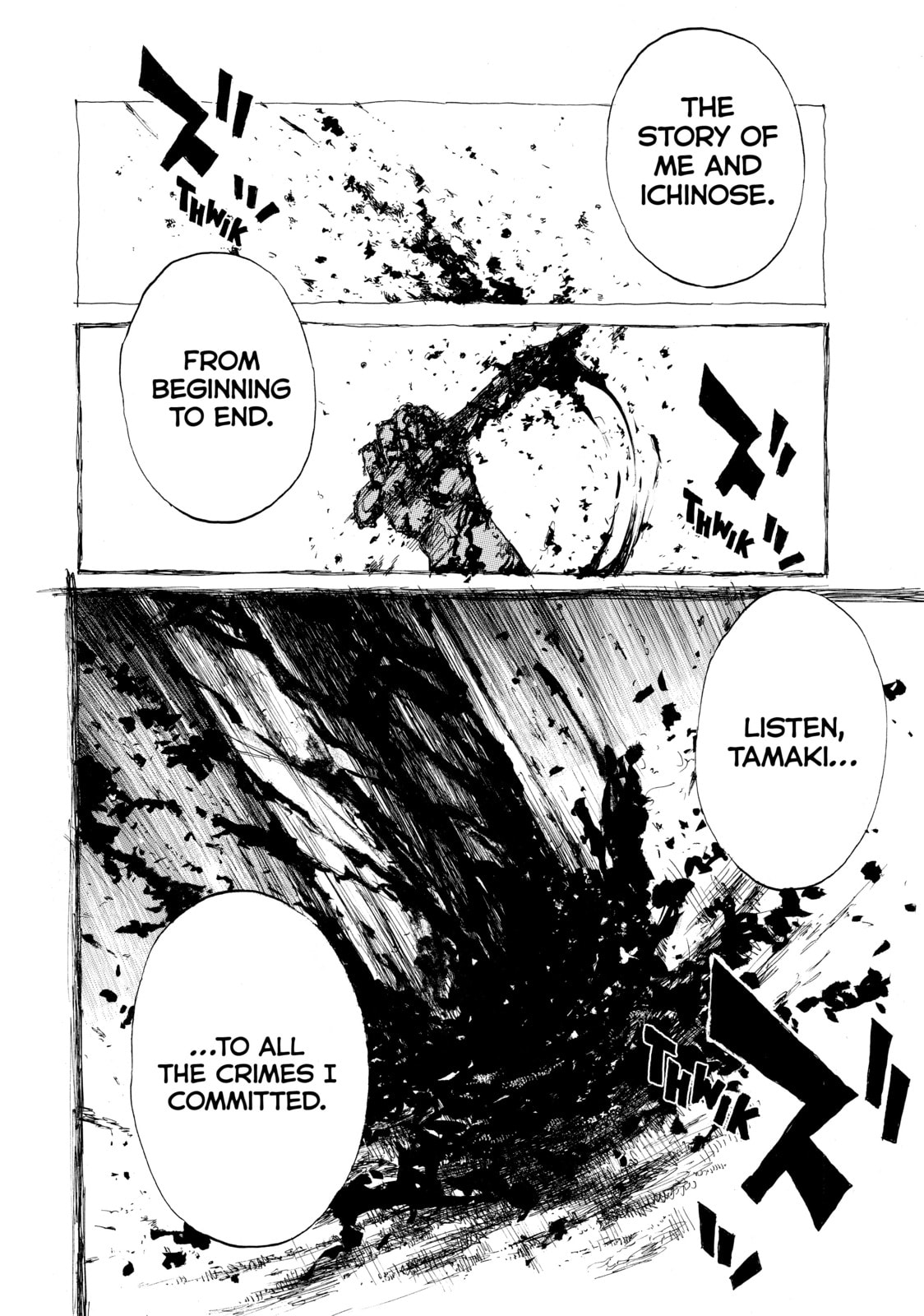 Read Back When You Called Us Devils chapter 29 image 15 on Lezhin