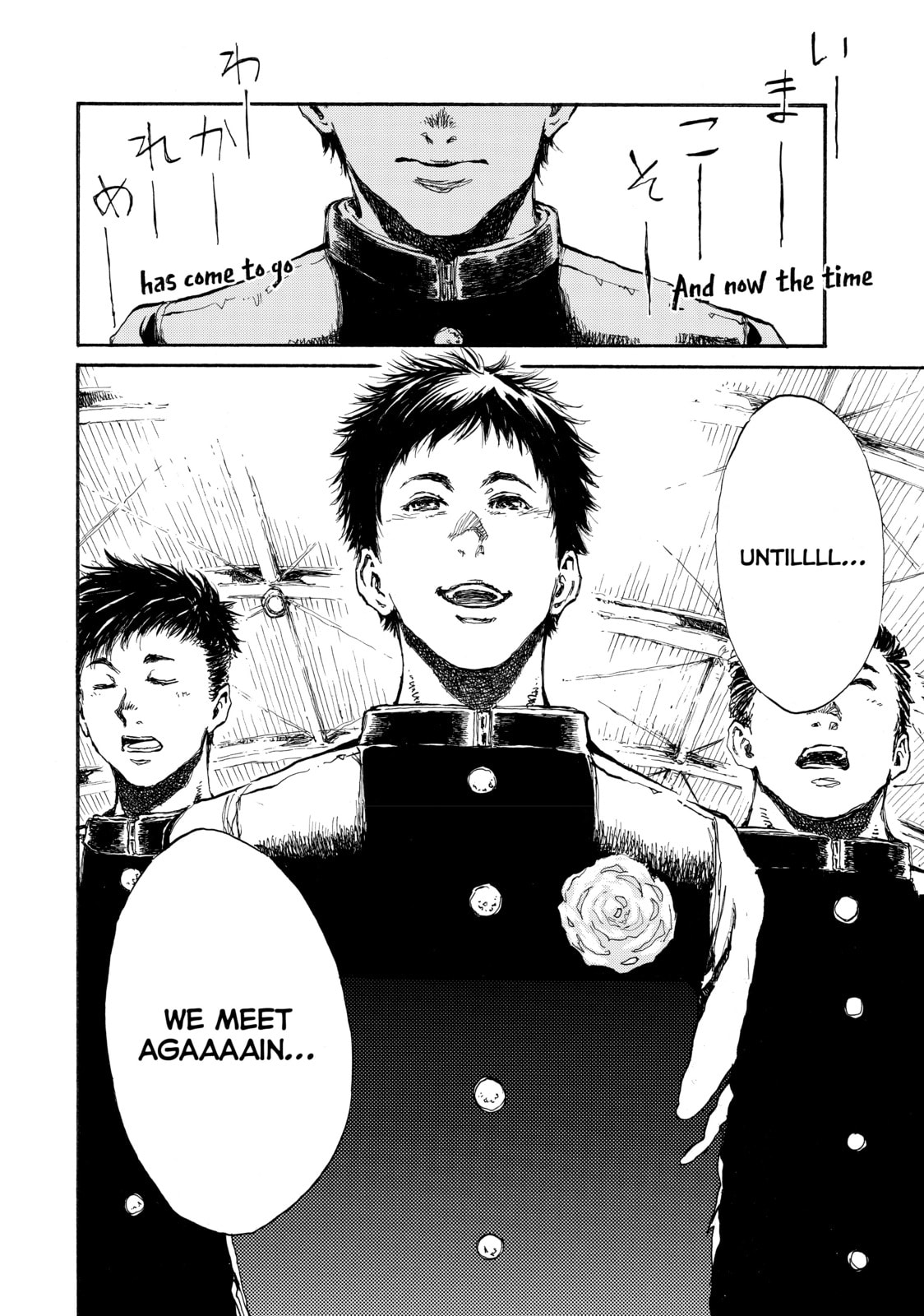 Read Back When You Called Us Devils chapter 30 image 1 on Lezhin