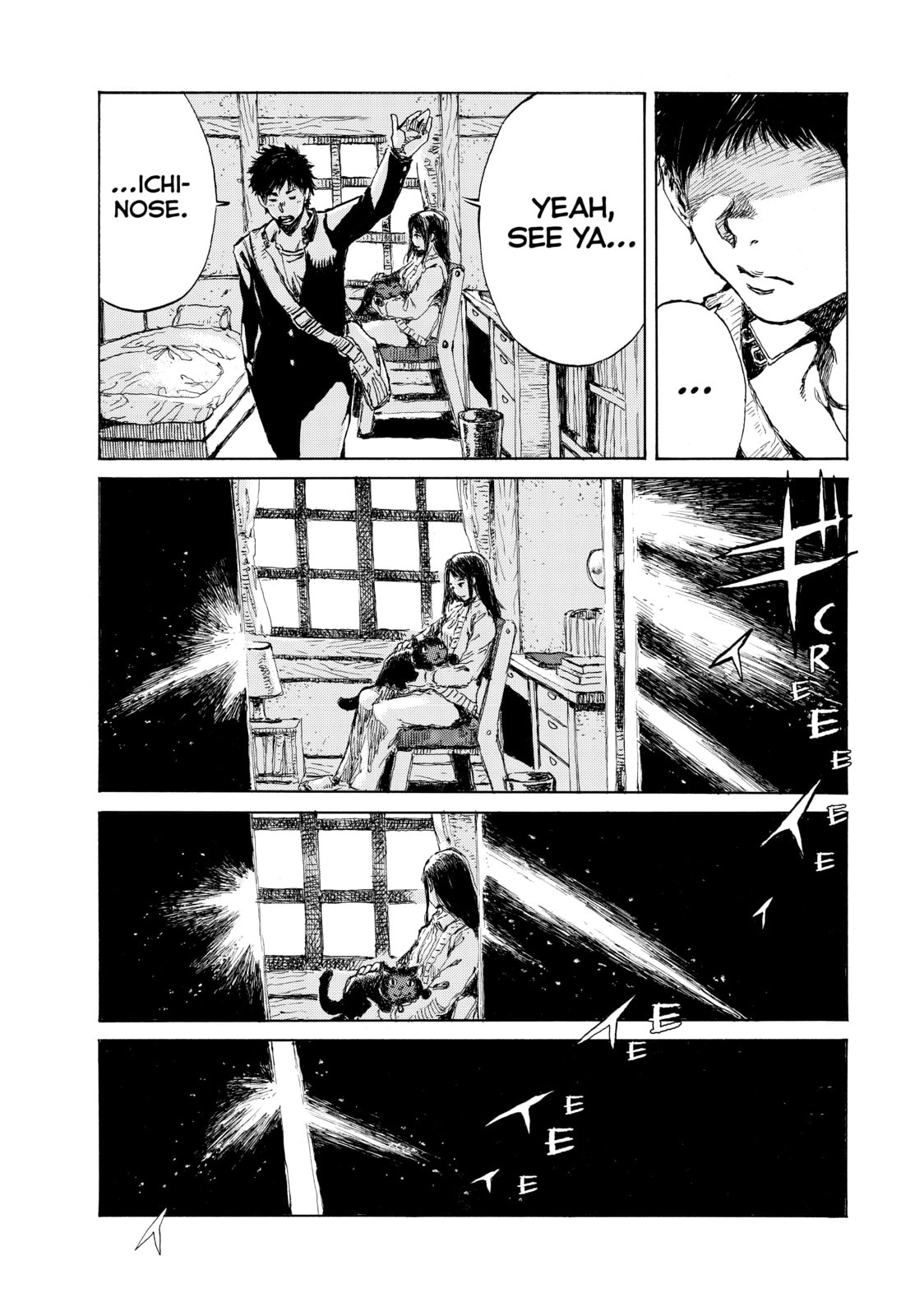 Read Back When You Called Us Devils chapter 30 image 12 on Lezhin