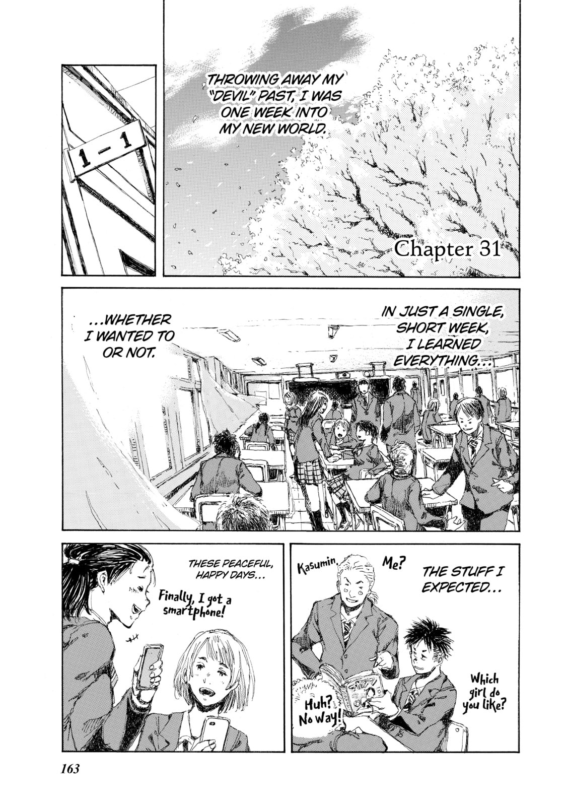 Read Back When You Called Us Devils chapter 31 image 0 on Lezhin