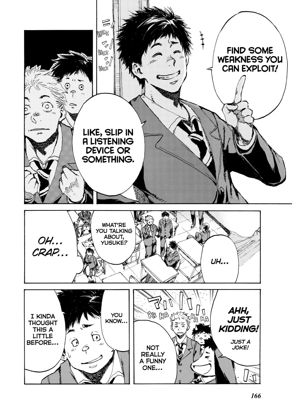 Read Back When You Called Us Devils chapter 31 image 3 on Lezhin