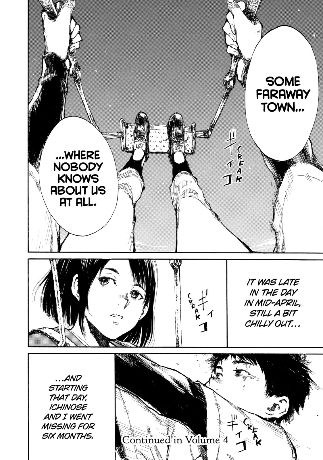 Read Back When You Called Us Devils chapter 32 image 13 on Lezhin