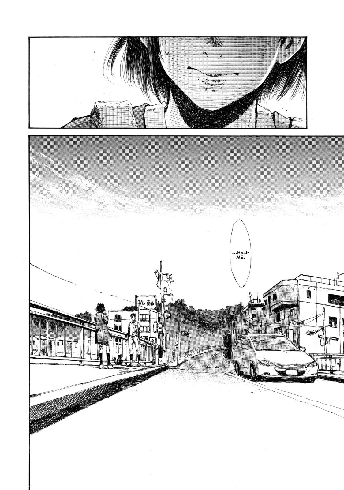 Read Back When You Called Us Devils chapter 32 image 3 on Lezhin