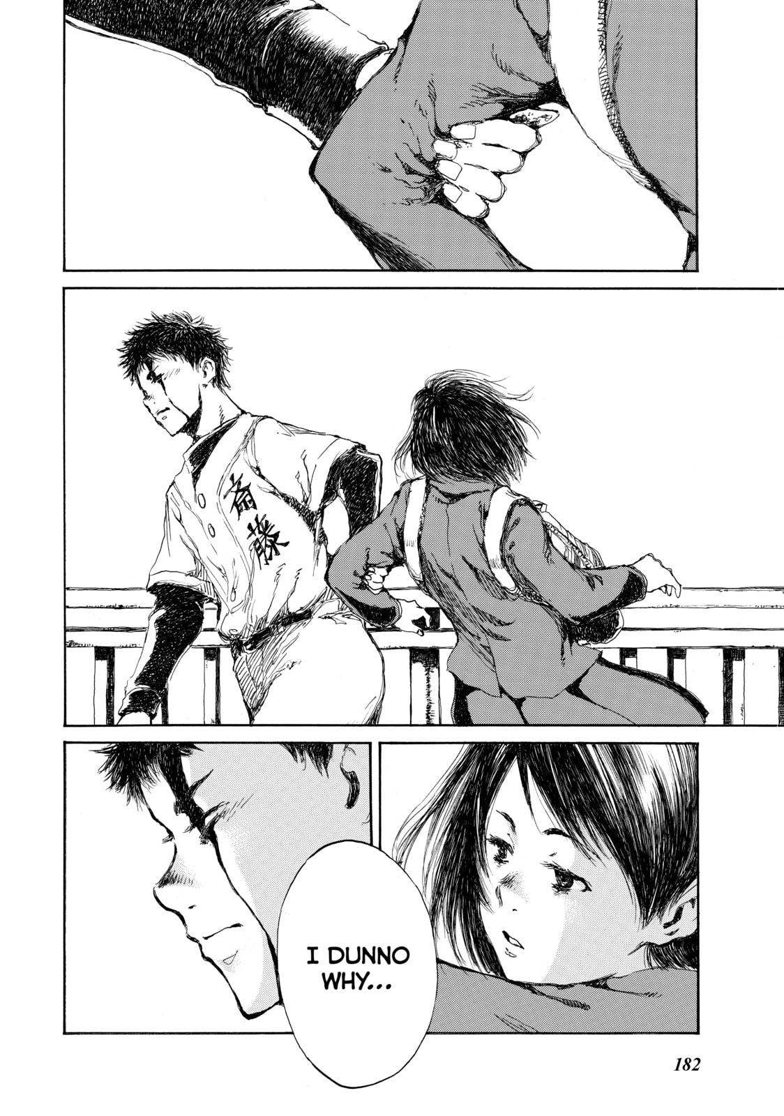 Read Back When You Called Us Devils chapter 32 image 5 on Lezhin
