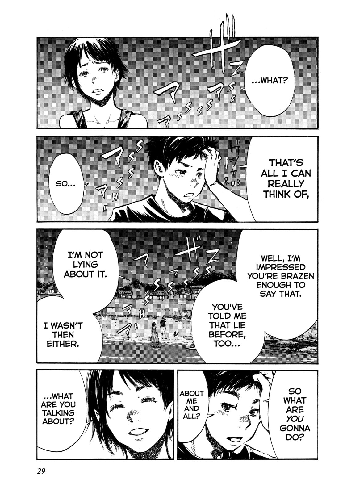 Read Back When You Called Us Devils chapter 34 image 12 on Lezhin