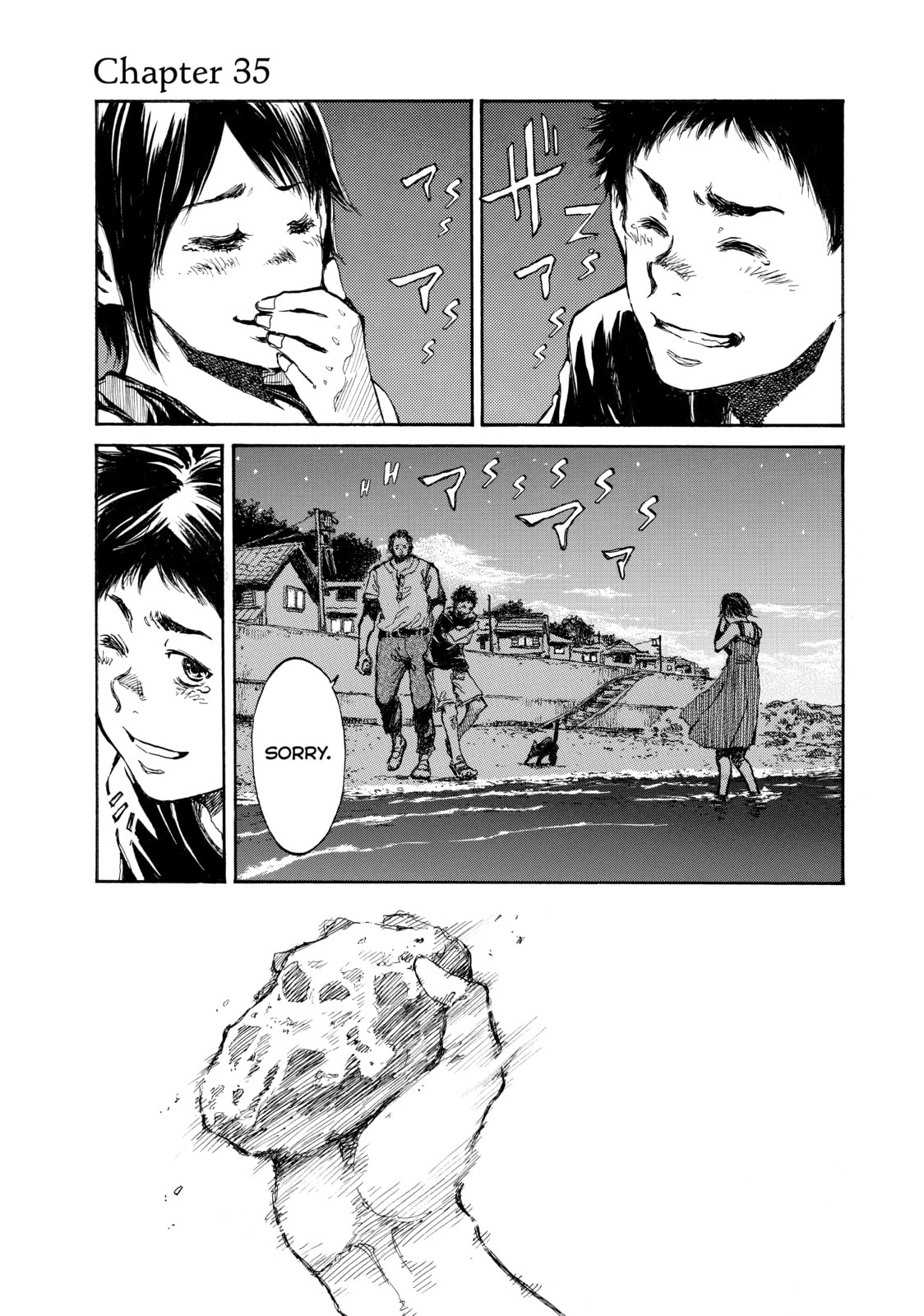 Read Back When You Called Us Devils chapter 35 image 0 on Lezhin