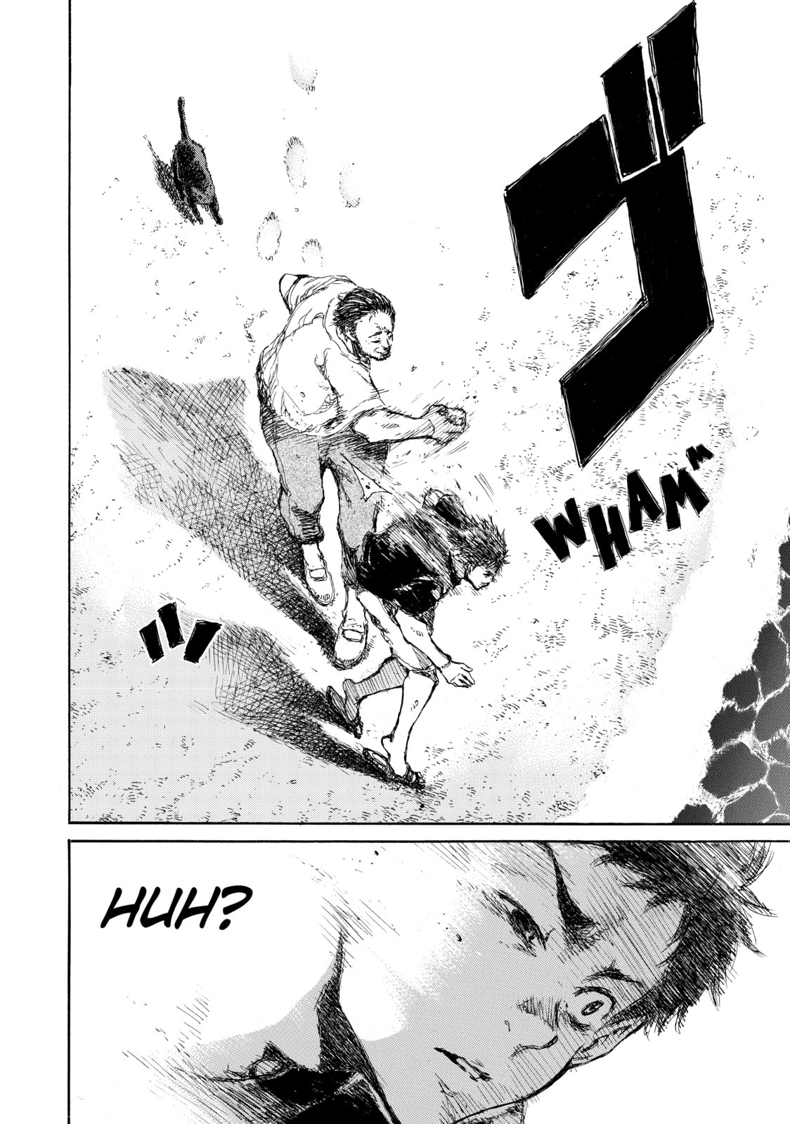 Read Back When You Called Us Devils chapter 35 image 1 on Lezhin