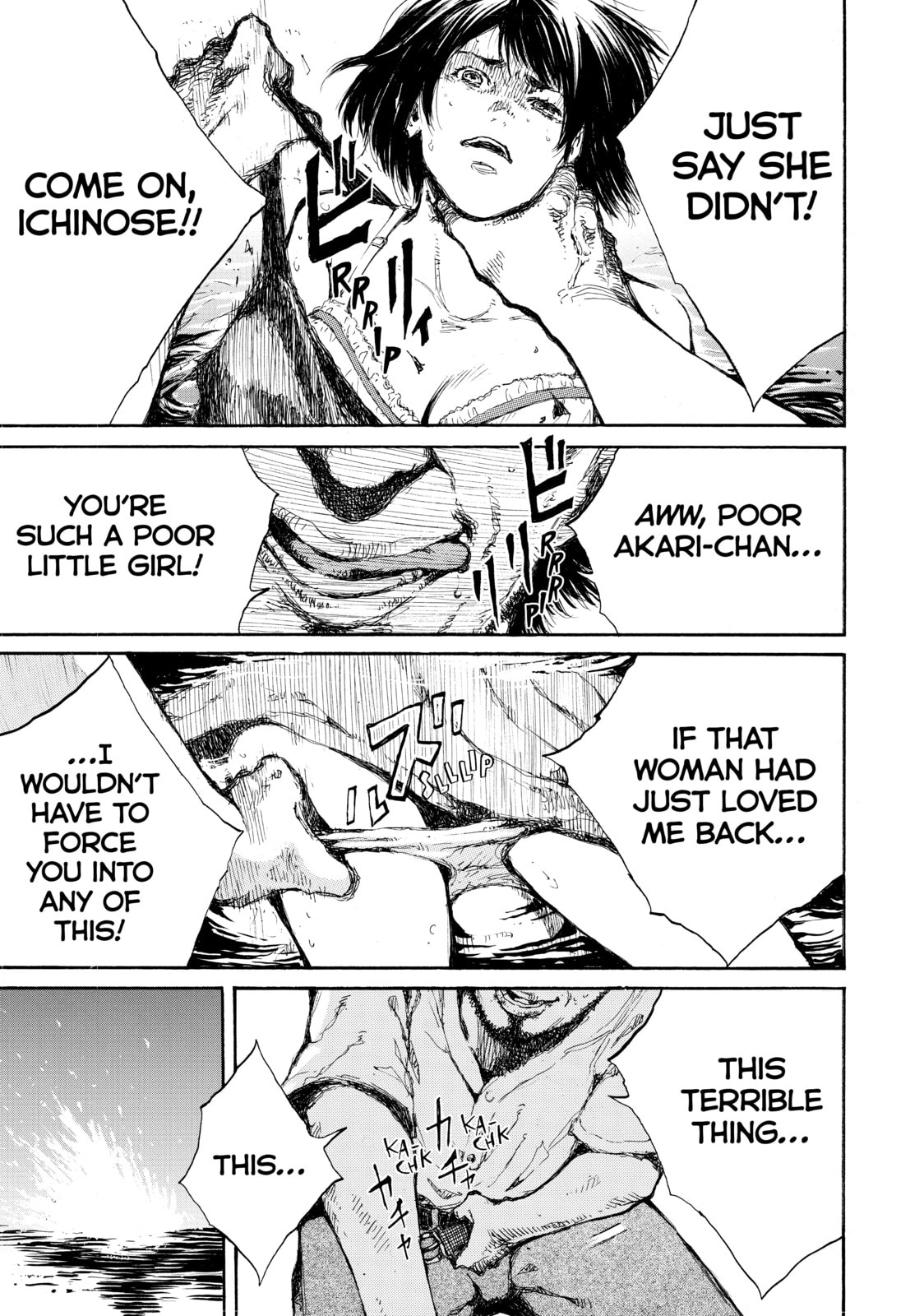Read Back When You Called Us Devils chapter 35 image 10 on Lezhin
