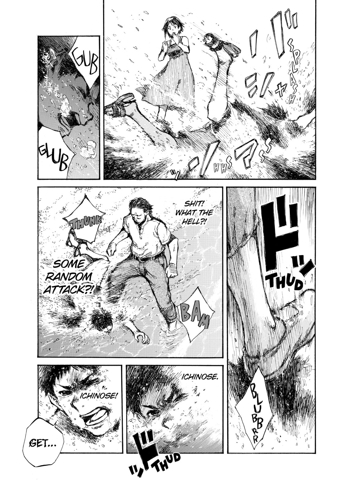 Read Back When You Called Us Devils chapter 35 image 2 on Lezhin