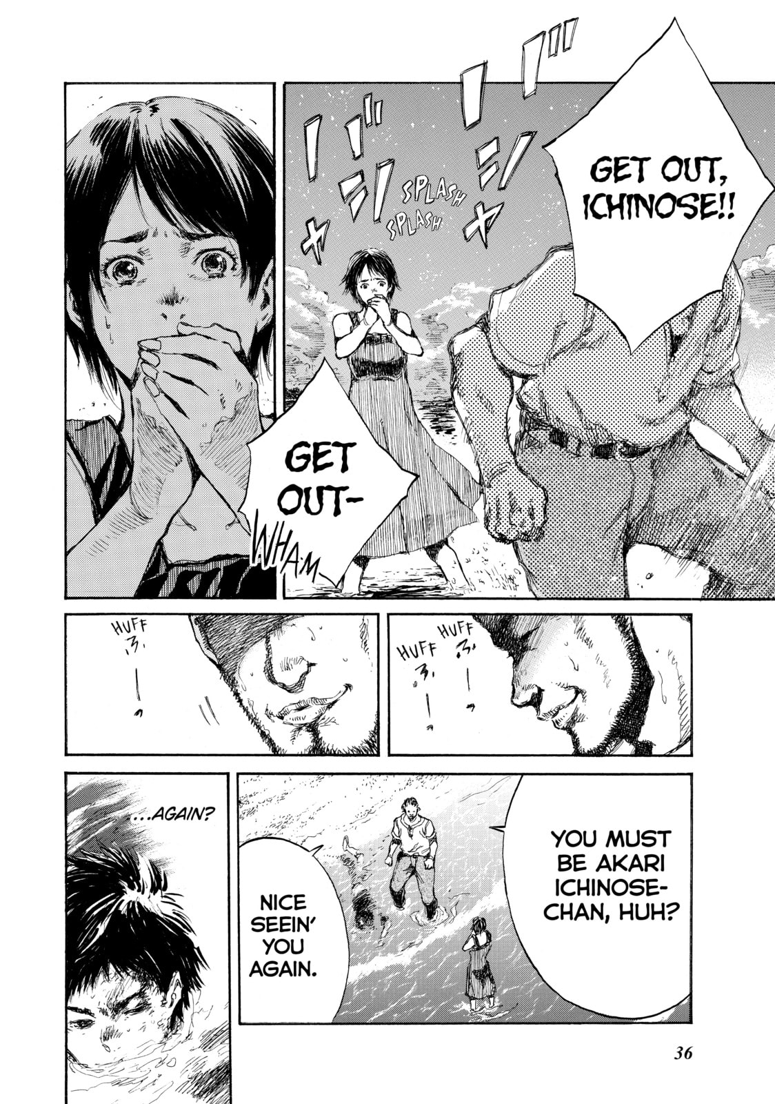 Read Back When You Called Us Devils chapter 35 image 3 on Lezhin