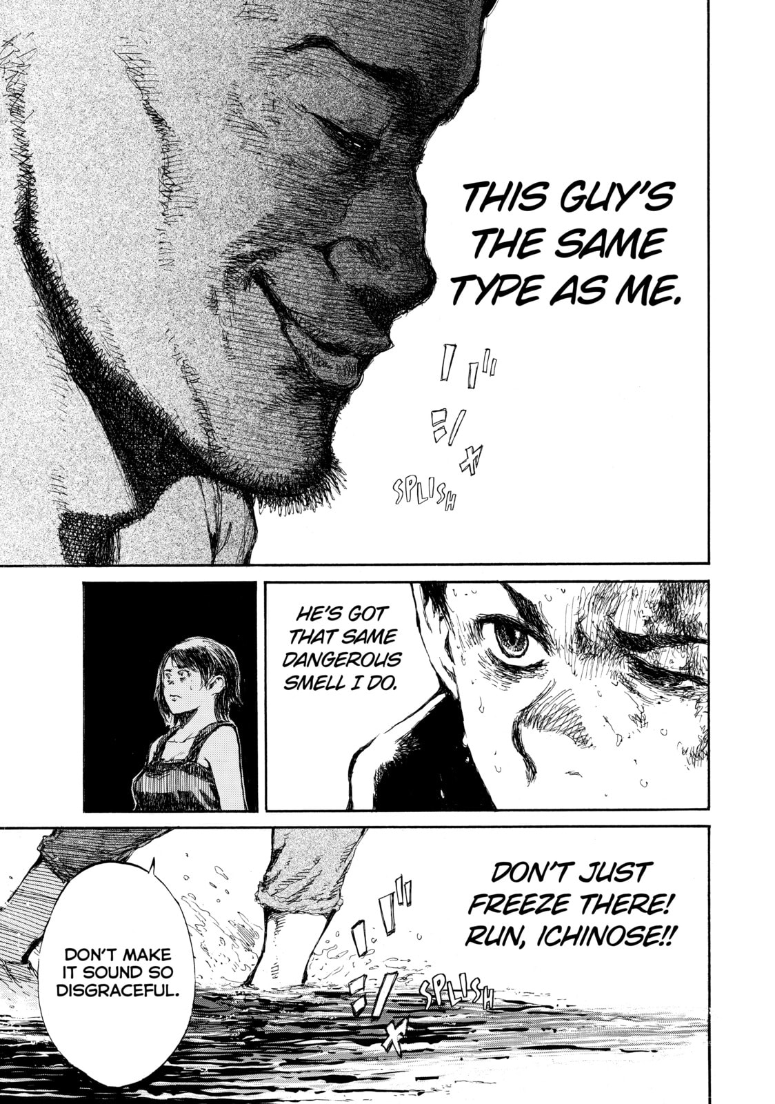 Read Back When You Called Us Devils chapter 35 image 6 on Lezhin