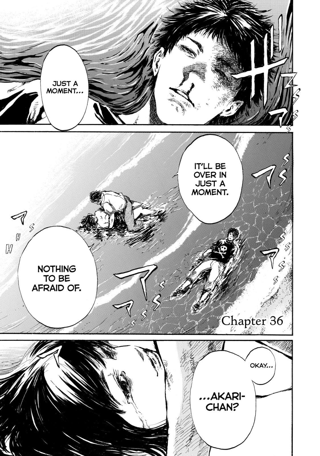 Read Back When You Called Us Devils chapter 36 image 0 on Lezhin