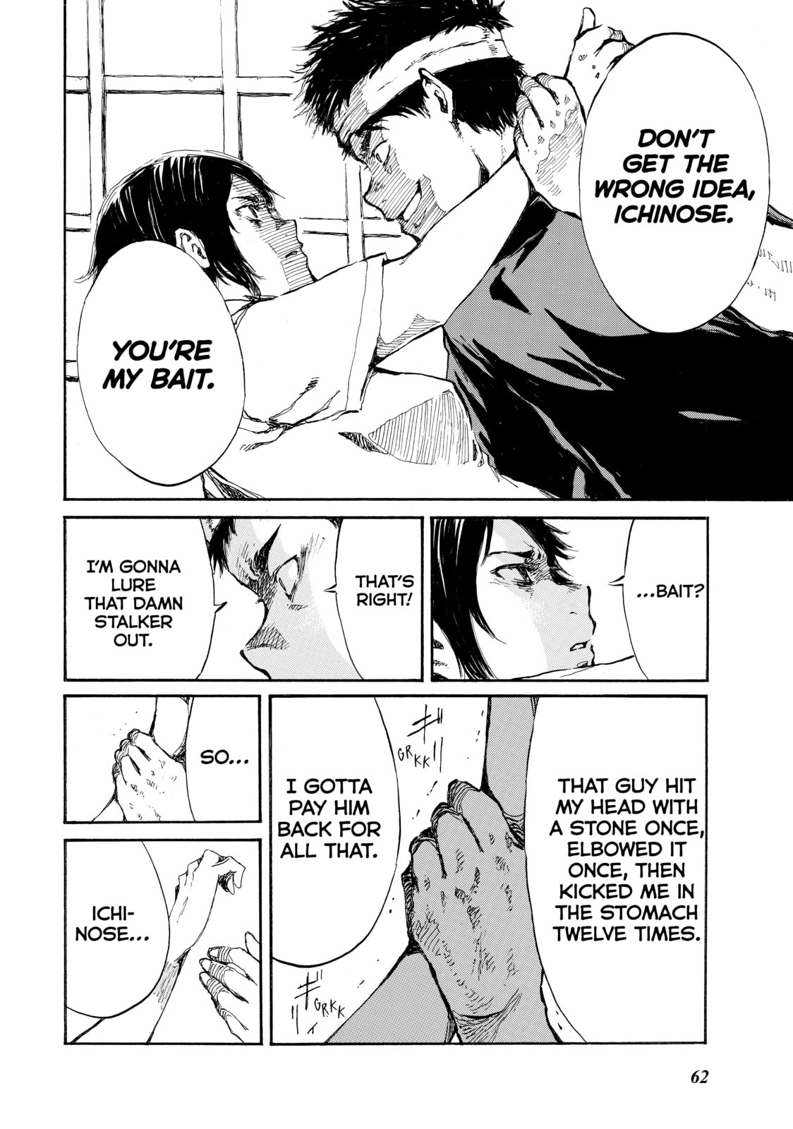 Read Back When You Called Us Devils chapter 36 image 13 on Lezhin