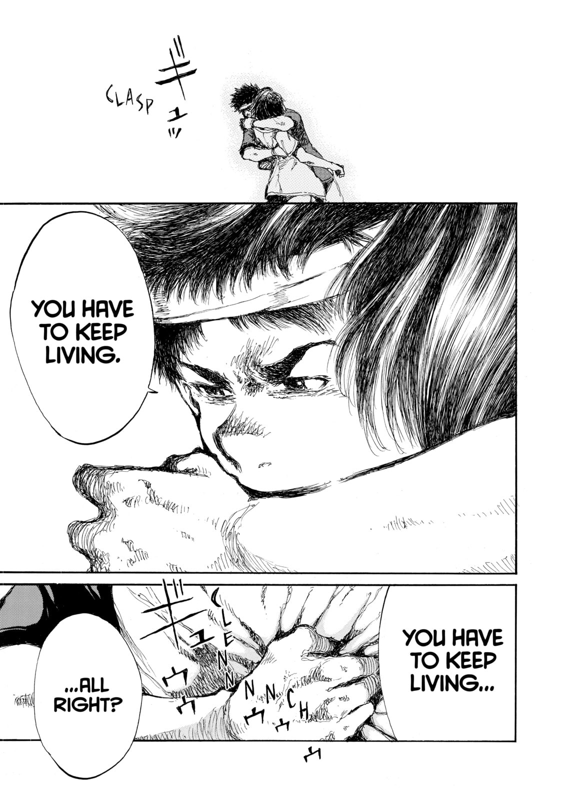 Read Back When You Called Us Devils chapter 36 image 14 on Lezhin