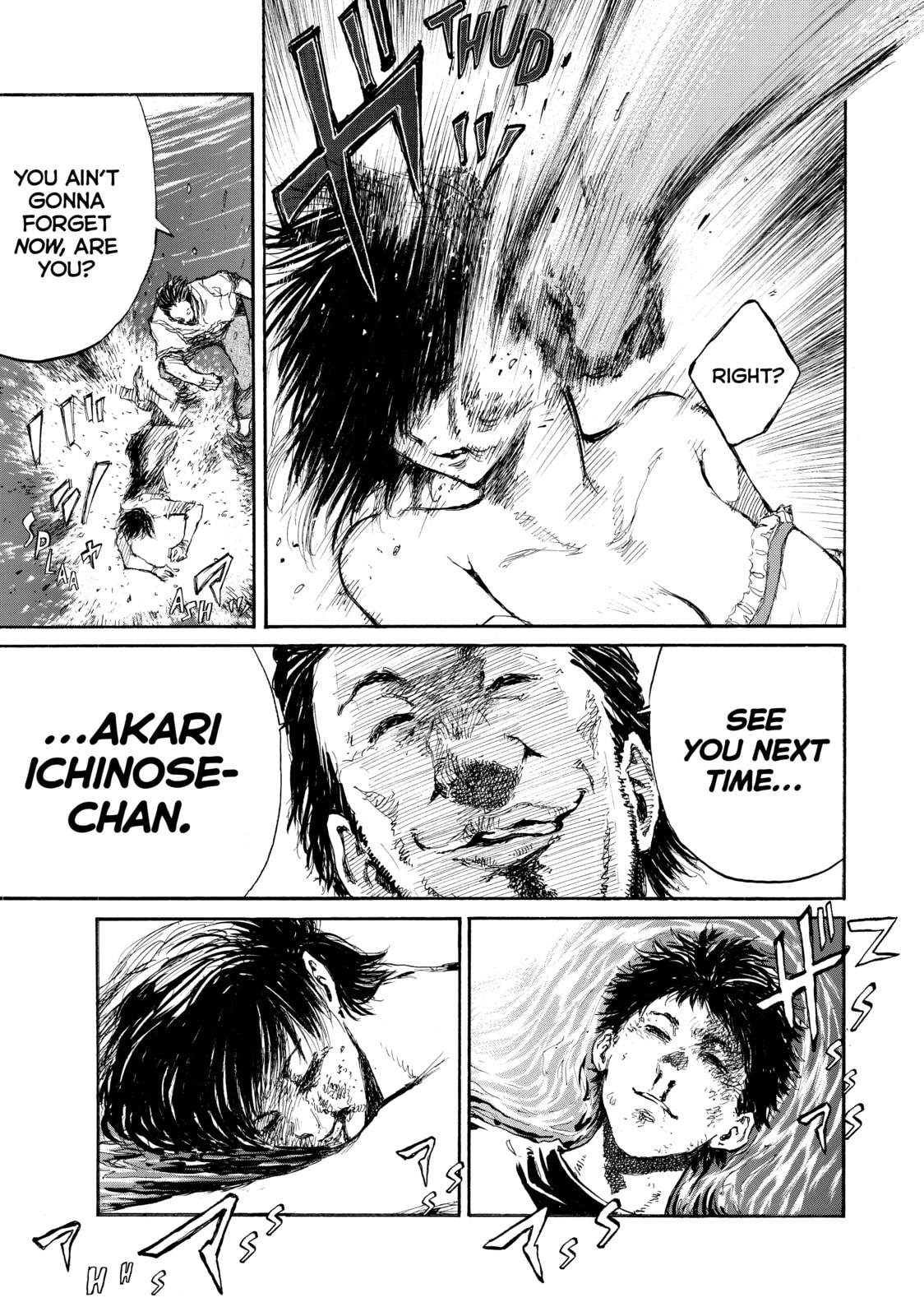 Read Back When You Called Us Devils chapter 36 image 2 on Lezhin
