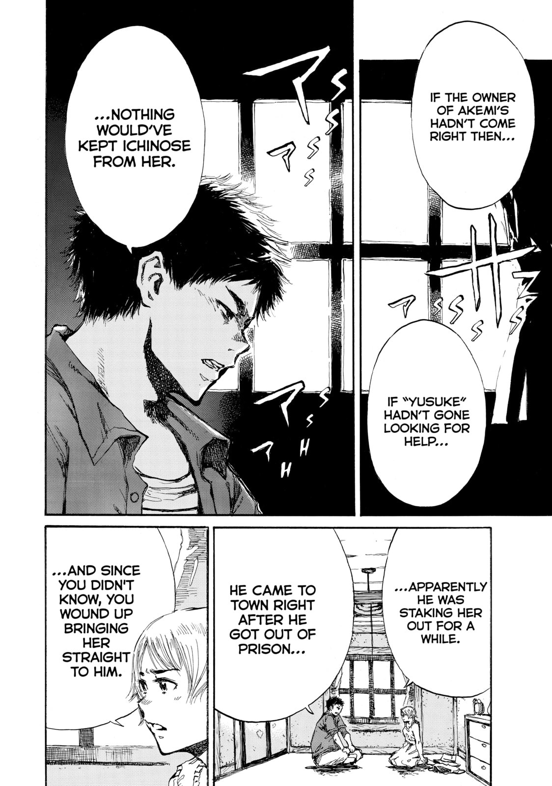 Read Back When You Called Us Devils chapter 36 image 3 on Lezhin
