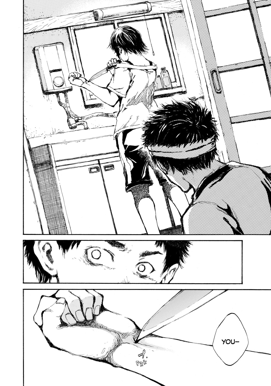 Read Back When You Called Us Devils chapter 36 image 9 on Lezhin